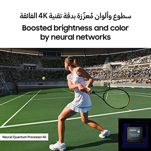 تلفزيون سامسونج 55 انش S95B اوليد 4 كيه كوانتم اتش دي ار الذكي