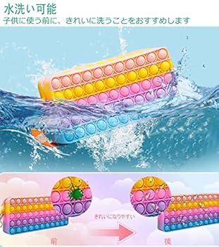 Amazon | プッシュポップ バブル ショルダーバッグ レディース