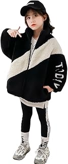 [KOSIKINI] ボアジャケット 女の子 ボアブルゾン キッズ フリース コート ガールズ モコモコ アウター 秋 冬 子供服 厚手 暖かい 女の子 ボアパーカー カジュアル 韓国 おしゃれ 小学生 中学生 ジュニア 中綿ジャケット 女の子