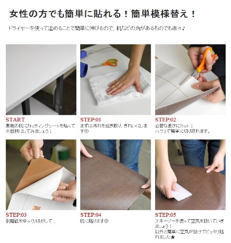 Amazon.co.jp: ダイノック カーボン シルバー CA-418 （長さ1m