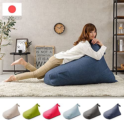 Amazon.co.jp: タンスのゲン ビーズクッション 特大 Lサイズ