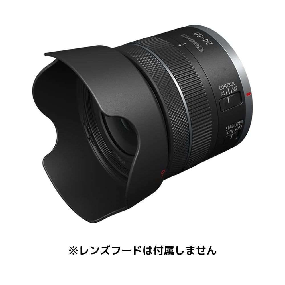 【新品未開封】CANON キヤノン RF 24-50mm IS STM Amazon.co.jp: キヤノン Canon RF24-50mm F4.5-6.3 IS STM フル