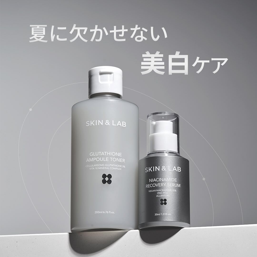 Amazon.co.jp: SKIN&LAB(スキンアンドラブ) 夏に欠かせない透明肌ケア