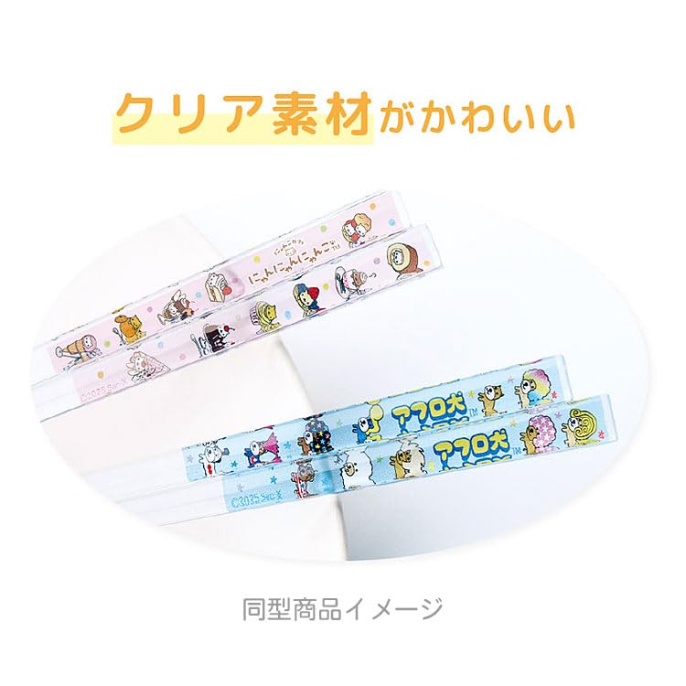 Amazon | ティーズファクトリー にゃんにゃんにゃんこ 18cmクリア箸
