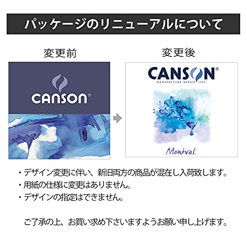 Canson AQ Montval Torchon Watercolour - 270 g/m², 12 Sheets Per Block Spiral on Short Edge, White 32 x 41 cm weiß - Image 2