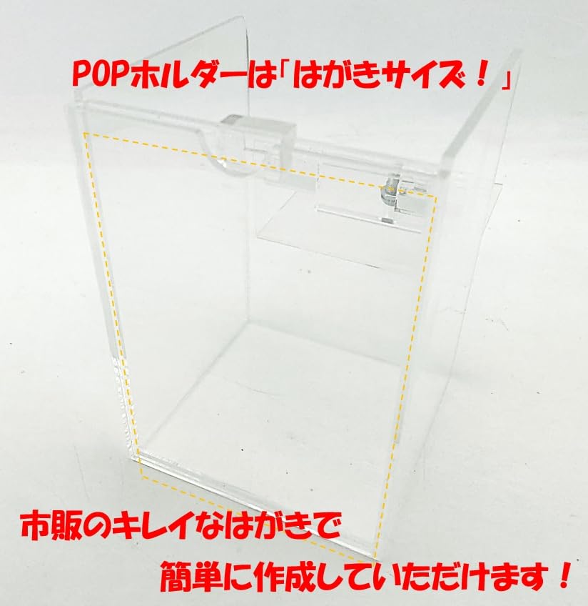 【追跡保証付】サイクルぺディア　スリーブ　公式　未開封　懸賞　当選書付き 素敵なあの人 2025年 8月号 雑誌 付録 [GAP ミニポーチつき