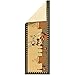 Machine Washable Chef Design Non-Slip Rubberback 2x5 Kitchen Runner Rug for Kitchen, Hallway, Bar, 20