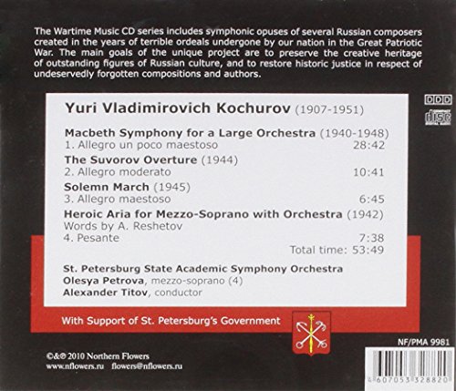 Wartime Music Vol. 11: Yuri Kochurov - Macbeth Symphony, Suvorov Overture, et al. - Image 3