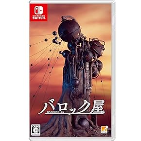 Switch ゲームソフト　お得パック！ ゲオ公式通販サイト/ゲオオンラインストア【中古】バイオ