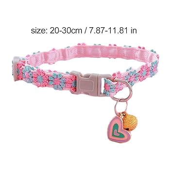 オレンジフラワー(②)わんちゃん猫ちゃん用首輪 Amazon.co.jp: 猫首輪 ネコ 首輪 鈴付き ハート型/デージーの花