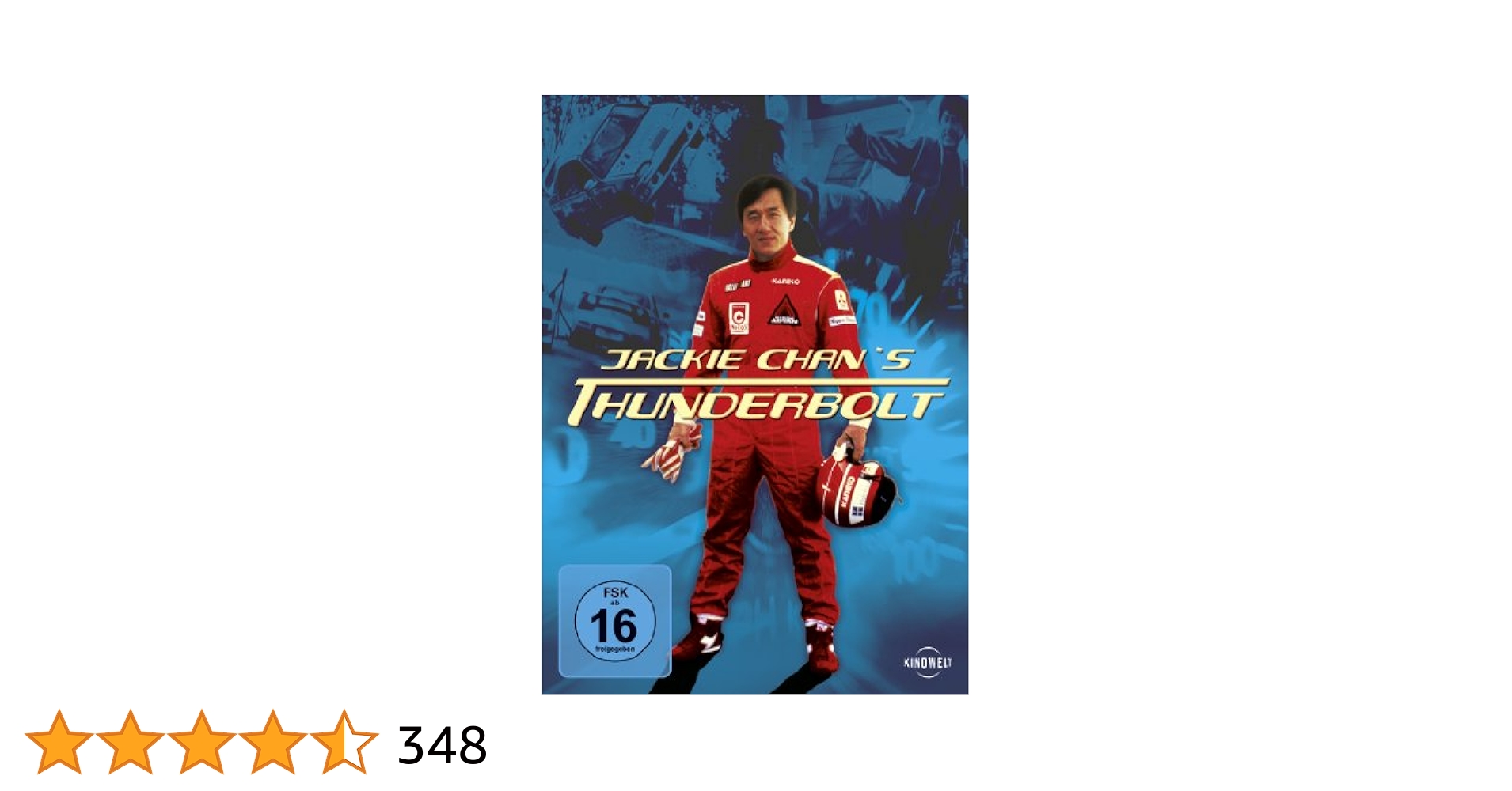 日本映画ちょうちん vhsDVDデッキセット 2025年最新】Yahoo