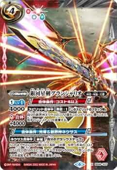 51SGmrh6K9L._AC_UF350,