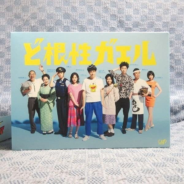 ど根性ガエル DVD-BOX 松山ケンイチ (出演), 満島ひかり Amazon.co.jp: ど根性ガエル DVD-BOX : 松山ケンイチ, 満島