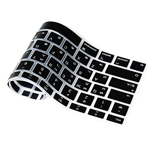 Proelife Korean Language Ultra Thin Silicone Keyboard Cover For 2021 2020 Macbook Air 13 Inch A2179 And A2337 Apple M1 Chip (Us Layout) With Touch Id Keyboard Accessories Protective Skin (Black) #TOP3