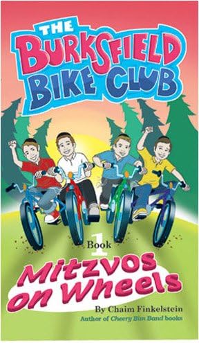 The Burksfield Bike Club: Mitzvos on Wheels (Book1)