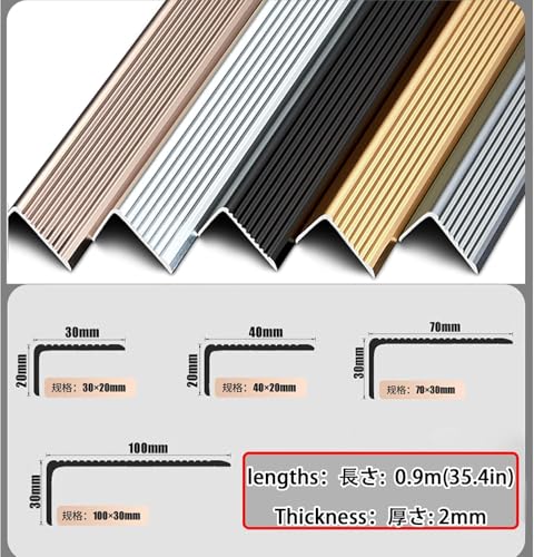 Nez de marche en aluminium en L gris de 3 x 2 cm pour escalier - 2