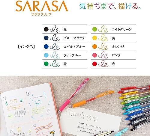 Zebra Gel Ballpoint Pen Sarasa Clip 0.7mm 10 Colors Set N JJB15-10C-N