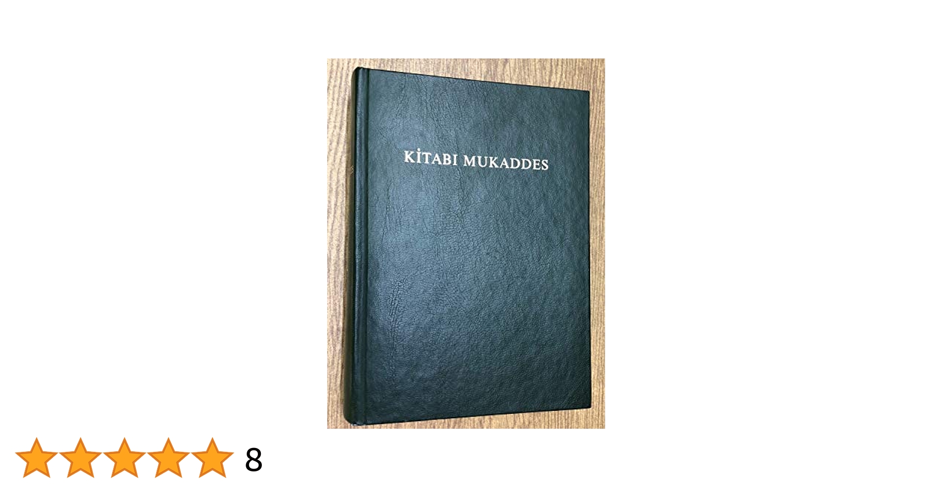 Key for the Bible 聖書を開く鍵 DVD 2枚組 イスラエル紀行 Key for the Bible 聖書を開く鍵 DVD 2枚組 イスラエル紀行 DVD