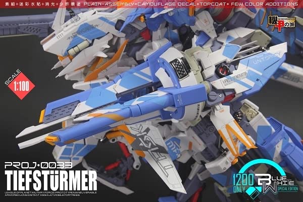 Amazon.co.jp: ELYN 1100 MSA-0011 Bst ディープストライカーVer