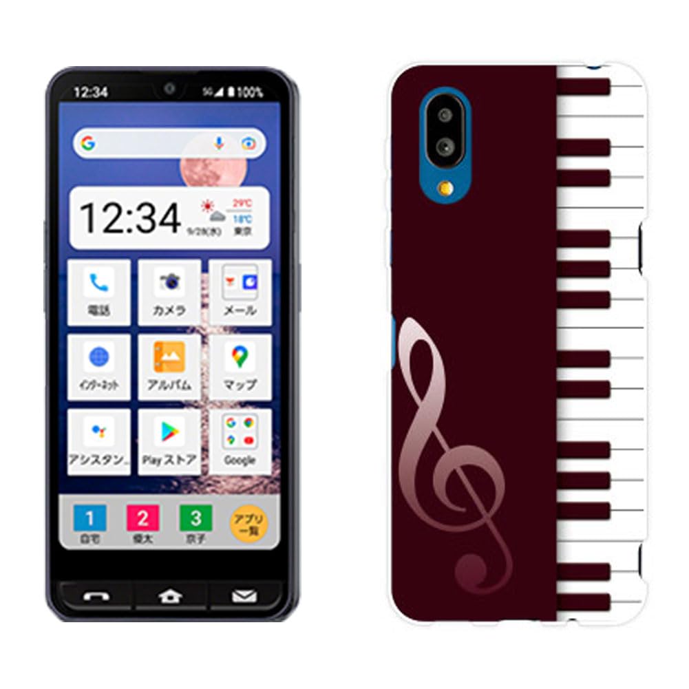 Amazon.co.jp: シンプルスマホ7 A404SH 対応 ソフトケース SoftBank  