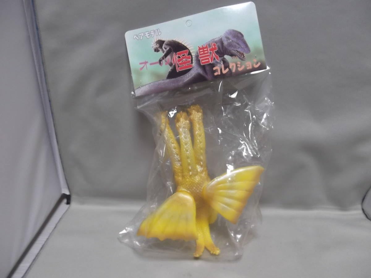 ポ*ラ様 ベアモデル　キングギドラ Amazon.co.jp: 【未開封】キングギドラ☆ベアモデル オール怪獣