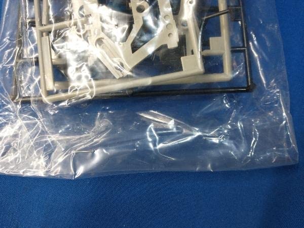 Amazon.co.jp: 宇宙への使者 機械生物!! メカボニカ 3個セット