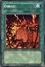 Yu-Gi-Oh! - Ookazi (5DS2-EN031) - 5Ds Starter Deck 2009 - 1st Edition - Common