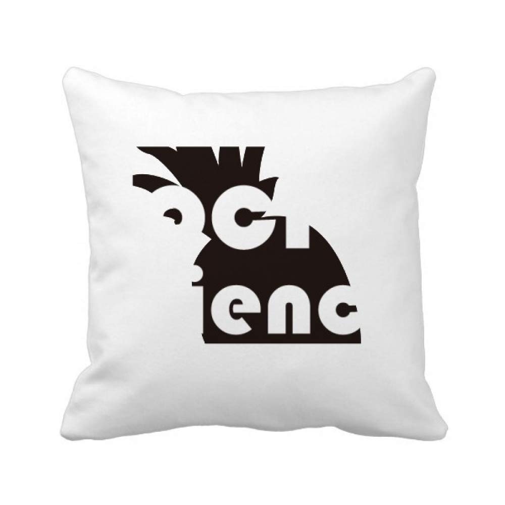 Coussin carré noir motif ananas pour sublimer votre canapé de salon