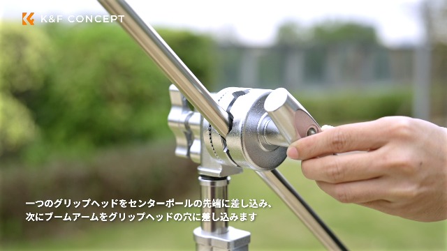 Amazon | K&F CONCEPT センチュリースタンド 3.3M 耐荷重20kg C
