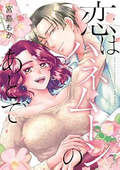 Download/ダウンロード/下载 [spoiler] https://ddownload.com/6ew9mip7jxc2 https://katfile.online/jv6wi61ft1tz https://mexa.sh/izqs0f8uqgtu https://nitro.download/view/DF48B4CD3E7631D https://rapidgator.net/file/9ee61d549822f7947289c44b826d9d8b [/spoiler]