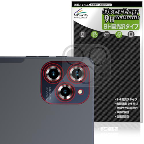 �~���r�b�N�X Tabwee W90 ���A�J���� �Ή� �ی� �t�B���� PET�� ���d�x 9H ���� �����K���X�����̍d�x ���{��