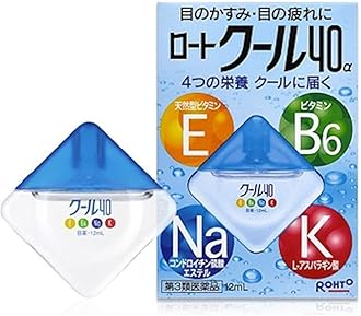 rohto japan refreshing eye dropss