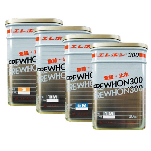 ~Zg #300 10M 20kg GzH