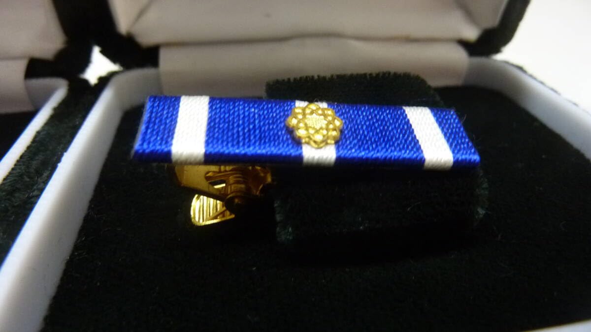 Amazon.co.jp: 創価学会 広布功労賞徽章 タイピン 2個セット 管理番号