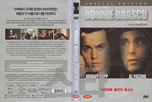 Image of Donnie Brasco (1997) French & Spanish Subtitles "Al Pacino, Johnny Depp" FBI undercover / NEW DVD - NTSC, All Region (Registered Airmail) Only Happyday
