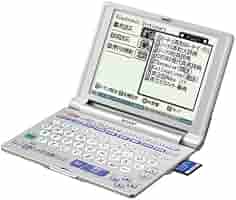Amazon | シャープ 電子辞書 PW-A8700 | 電子辞書