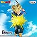 Banpresto - Dragon Ball Z - Trunks Gxmateria Figure