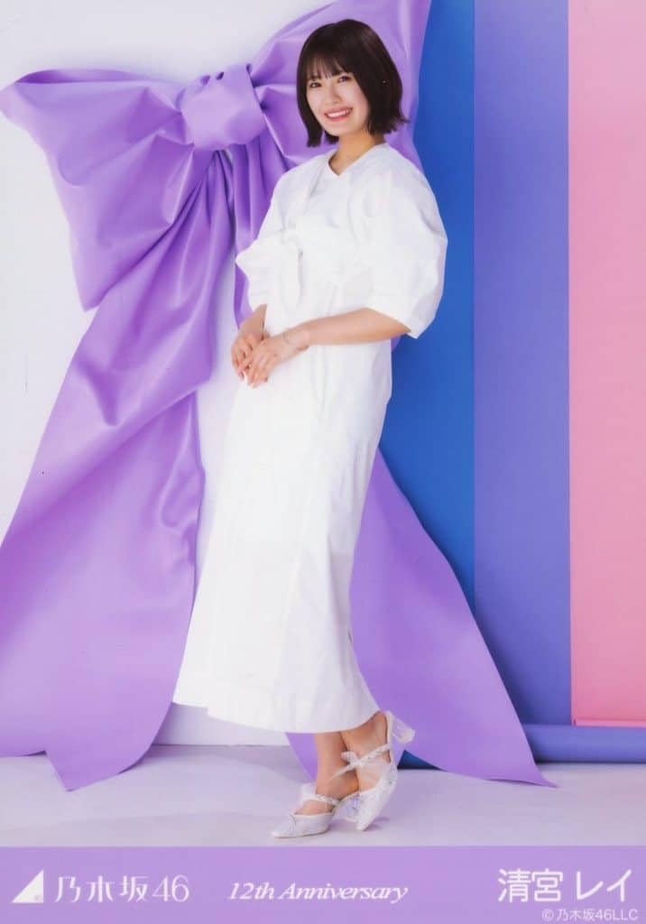 乃木坂46 清宮レイ 118コンプ 生写真 まとめ売り 乃木坂46 清宮レイ 生