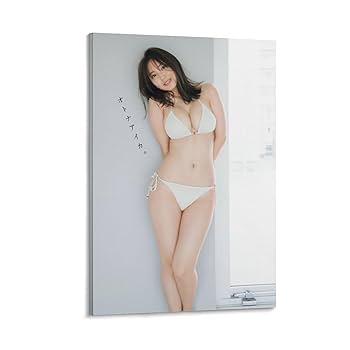 Amazon.co.jp: 沢口愛華 装飾画 沢口愛華 写真集 沢口愛華