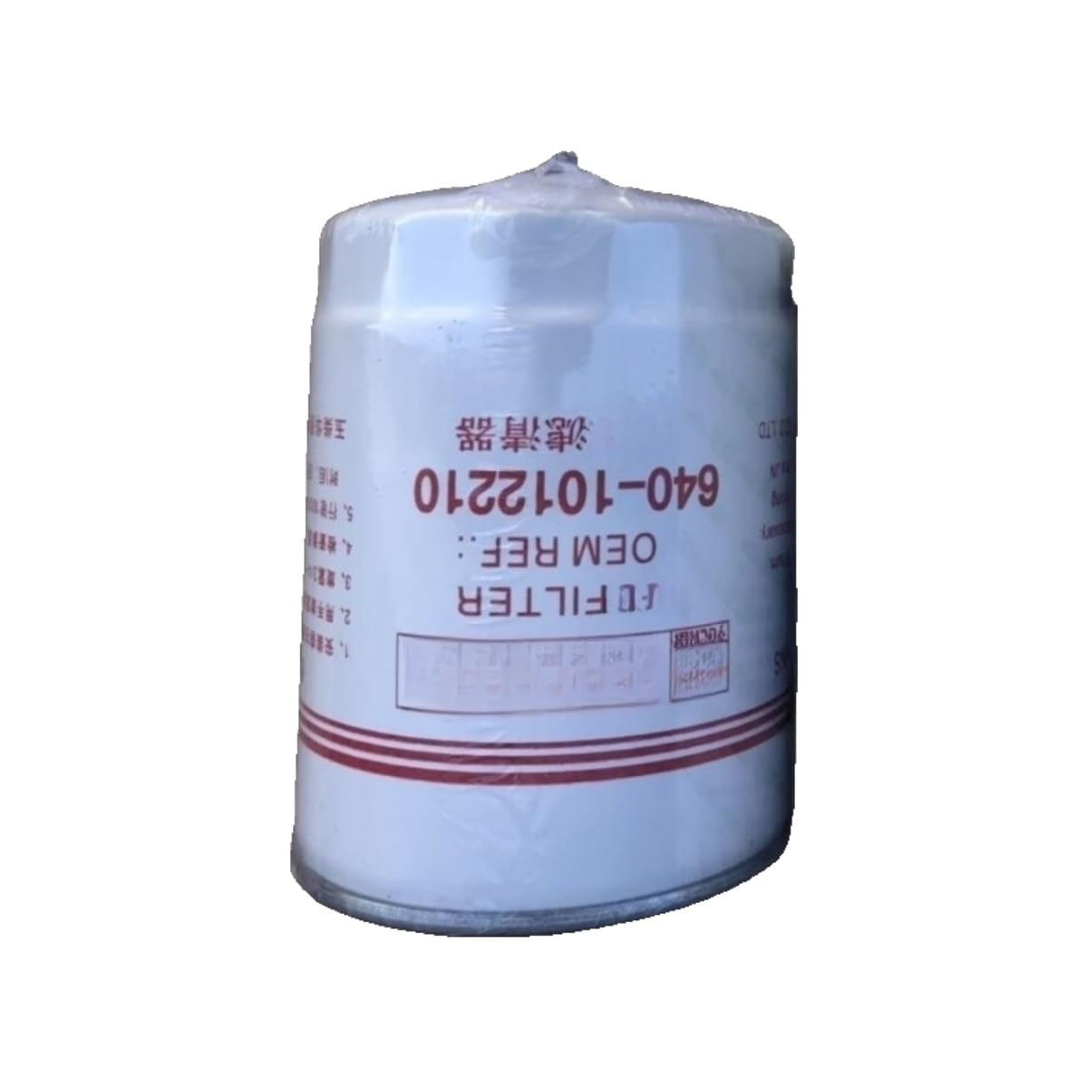 Filtr CX0708 CX0710, JX0810Y JX1012, JX0818A (JX1012)