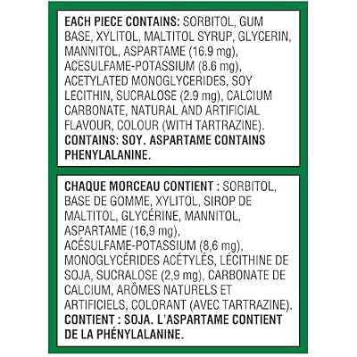 Trident Trident Sugarfree Gum ، النعناع ، 12 Count