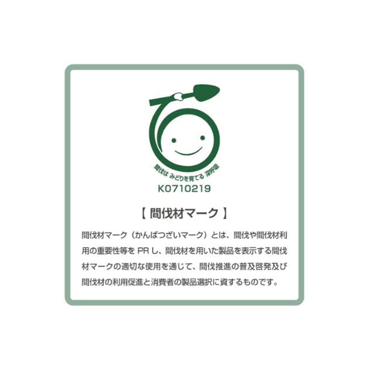 Amazon Com Soge Domestic Thinned Wood Disposable Chopsticks Chopsticks Heaven Nine Dimensions Naked Chopsticks 100 Zen Cerro Volume Japan Import Home Kitchen