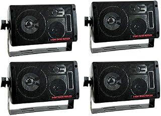 PYRAMID 2060 600W 3-Way Car Audio Mini Box Speakers Stereo Indoor System