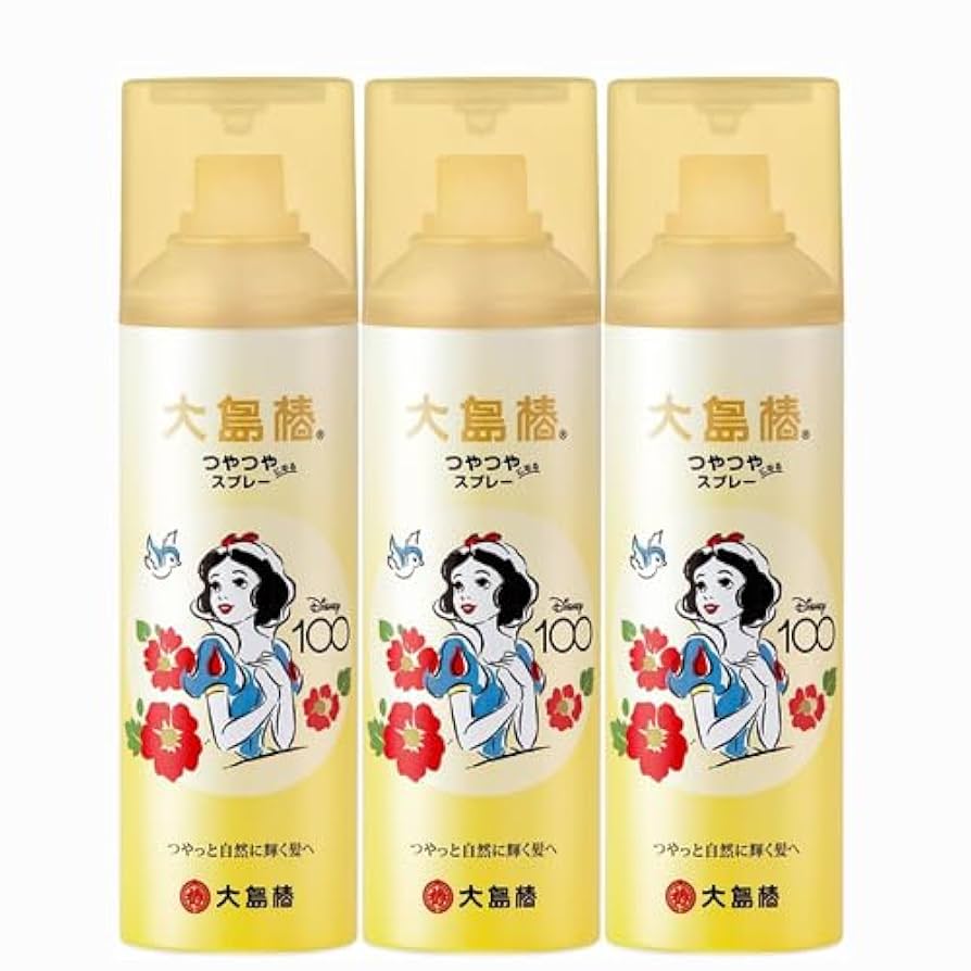 Amazon | 【限定品3本セット】大島椿 ヘアスプレー 白雪姫