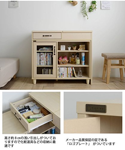 【未使用品】ノカリノ　デスクドレッサー　伸縮式　　ドレッサー　化粧台　　　 Amazon｜メイク台 デスク 『 伸縮式ドレッサー ノカリノ/ブラウン