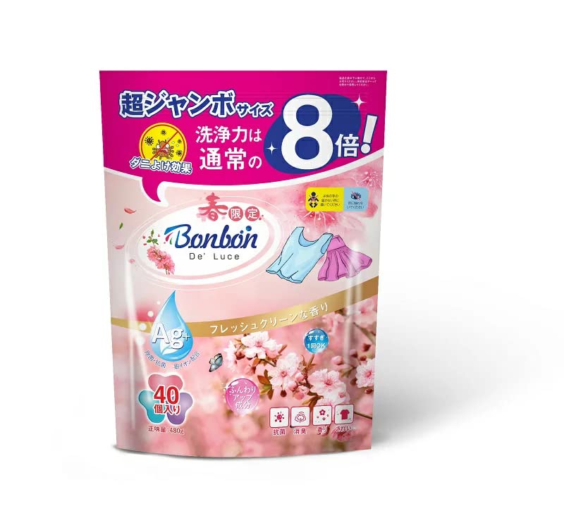 Amazon | ボールド ジェルボール 洗濯洗剤 8倍濃縮 フレッシュフラワー