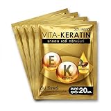 Vita Keratin Treatment Deep Repair 20ml - Soin Cheveux Réparateur & Nourrissant - Keratin + Huile d’Argan + Vitamine E - Sachets Unidose - Pack de 5 (100 ml)