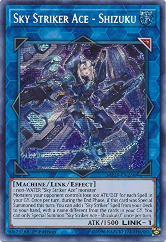 Amazon.com: Yu-Gi-Oh! - Sky Striker Ace - Shizuku - MP19