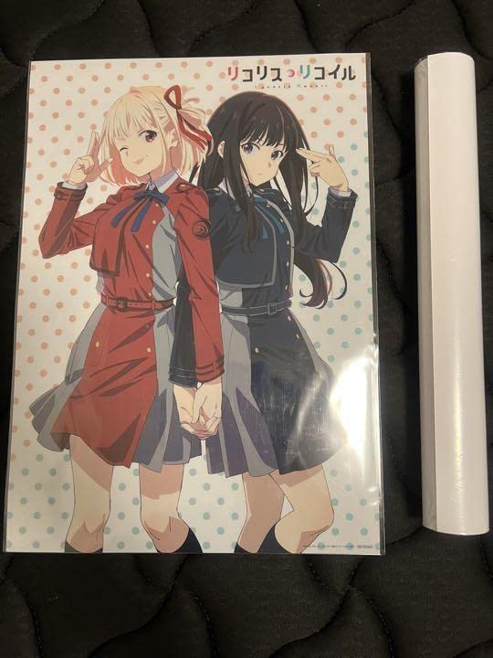 リコリス・リコイル早期予約特典A3クリアポスター&全巻購入特典A4クリアファイル リコリス・リコイル早期予約特典A3クリアポスター&全巻購入特典A4