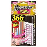 Kawaii Select ���悯�o���A ���֗p 366��